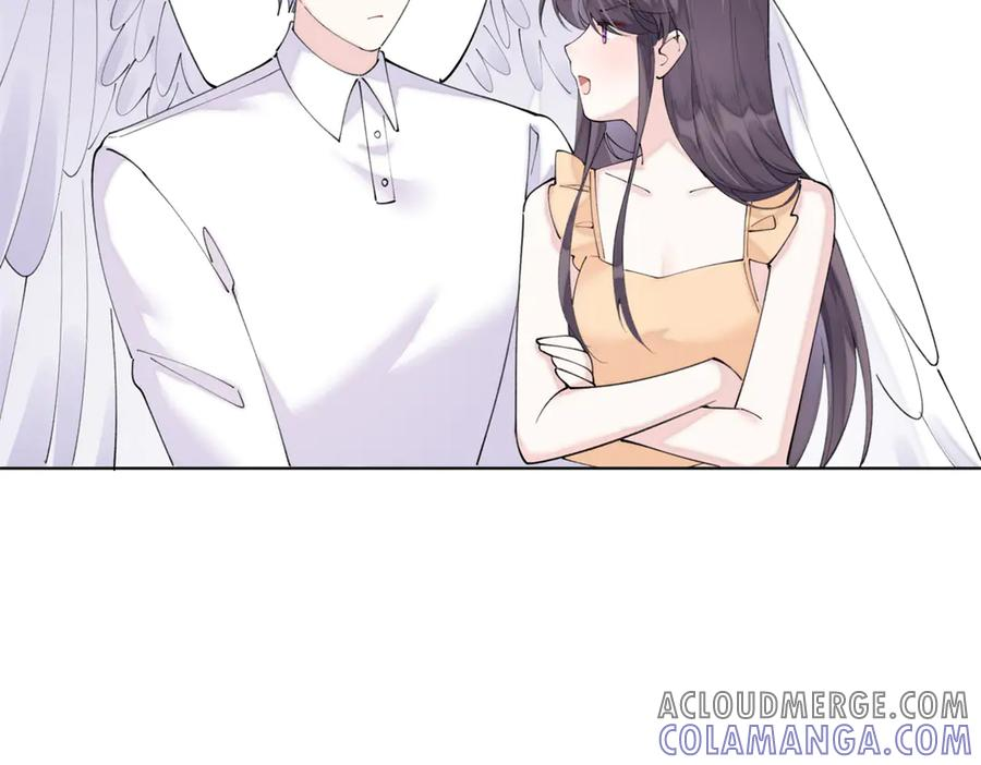 94 很有必要 第21页
