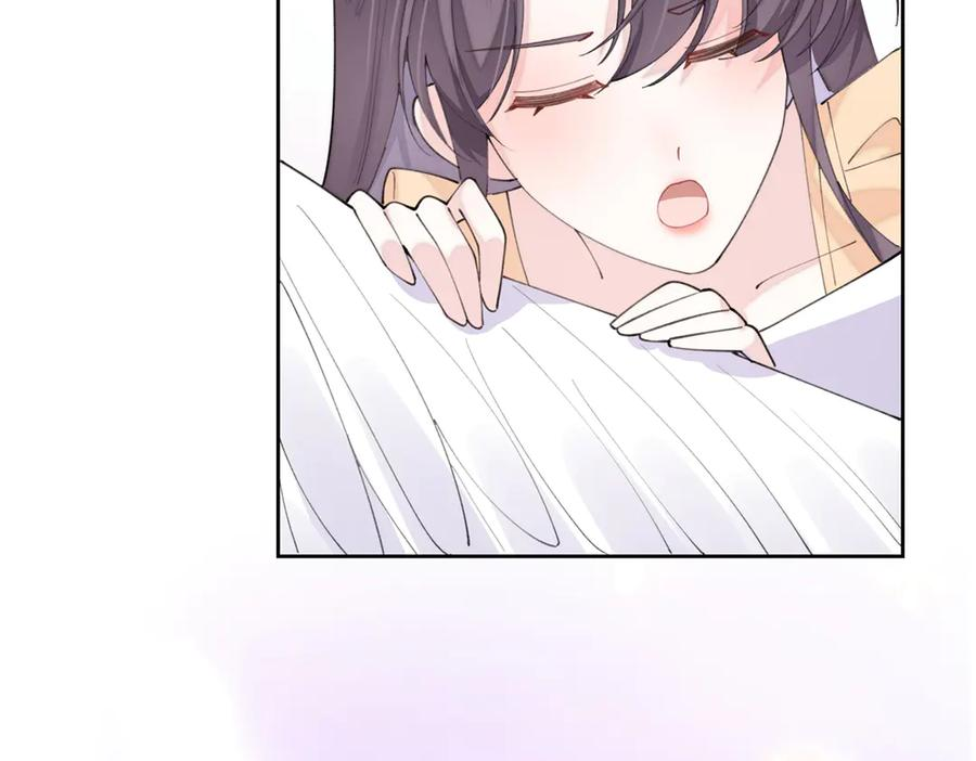 94 很有必要 第30页