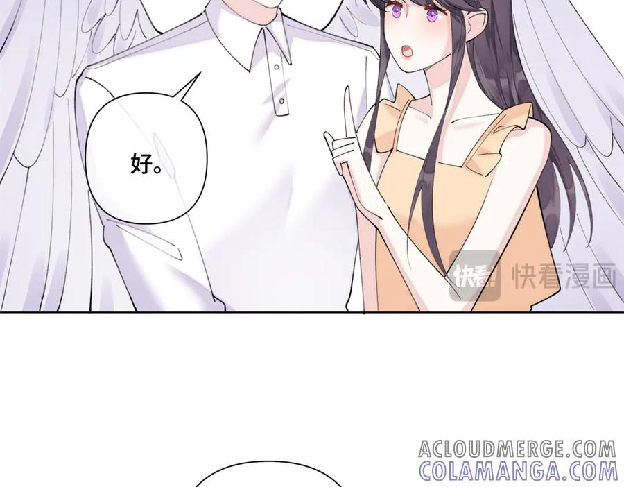 94 很有必要 第33页