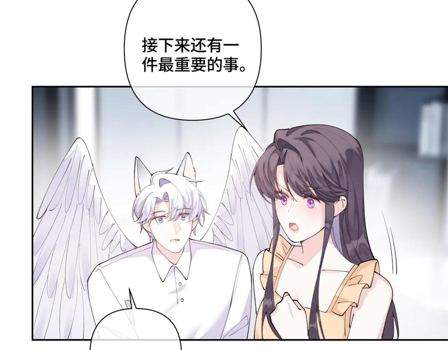 94 很有必要 第35页