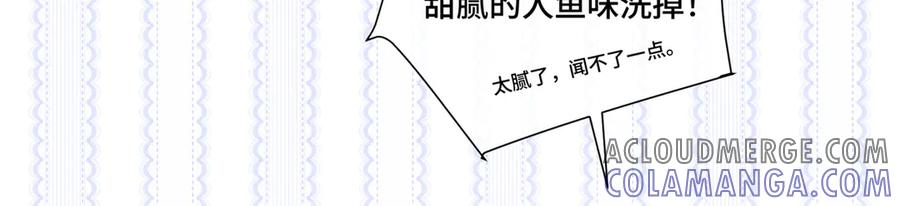 94 很有必要 第37页