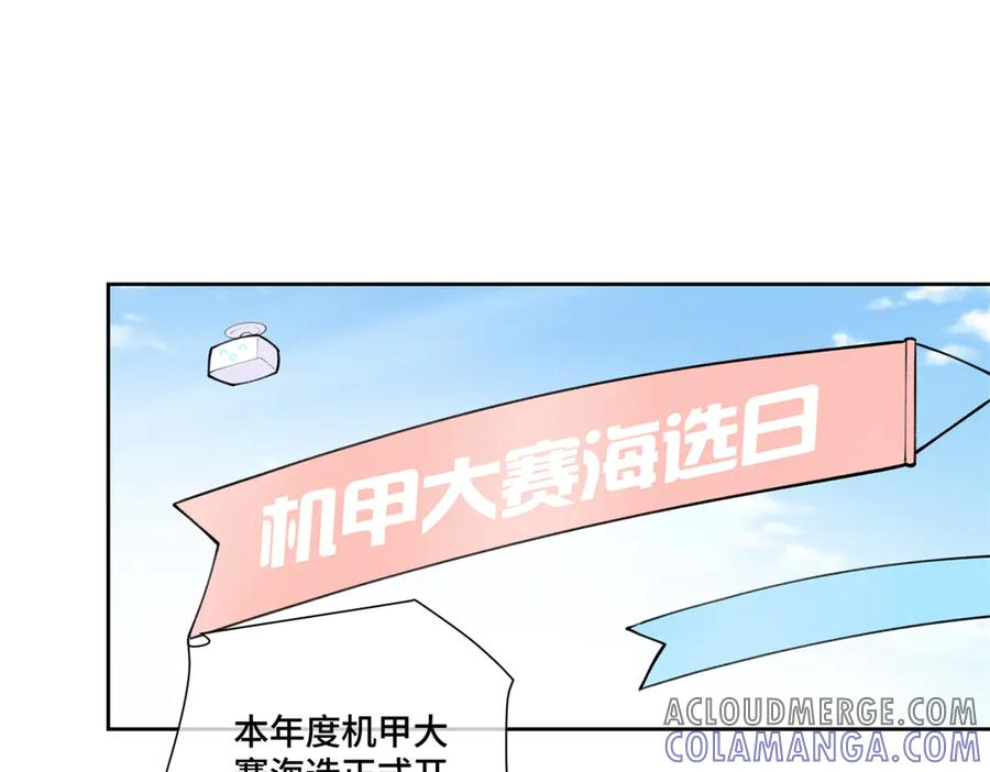 94 很有必要 第41页
