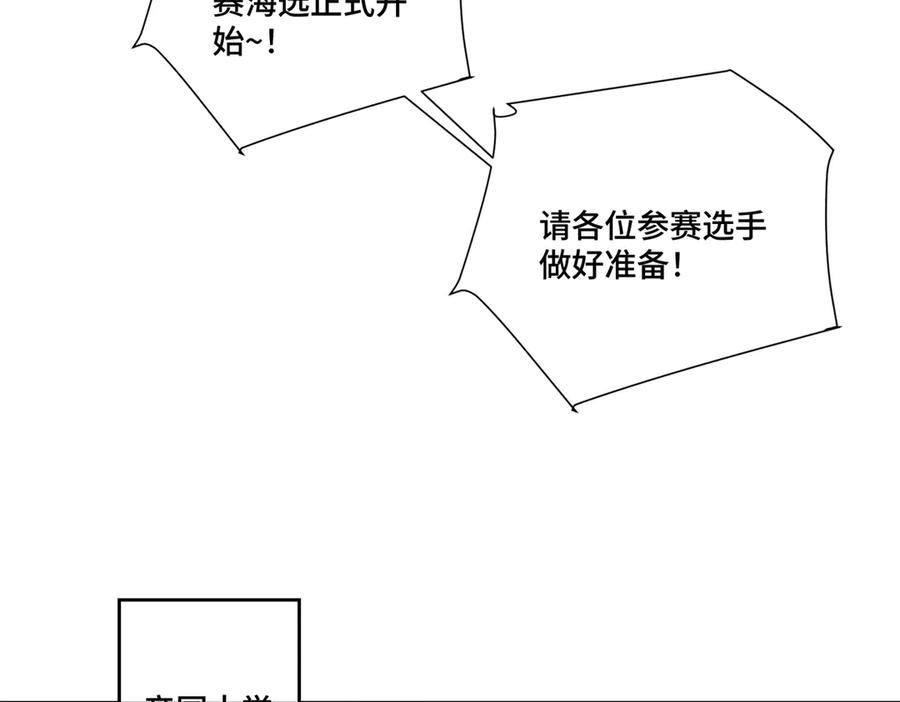 94 很有必要 第42页
