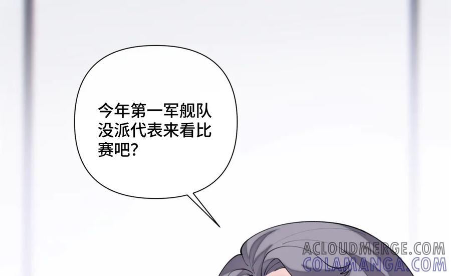 94 很有必要 第45页