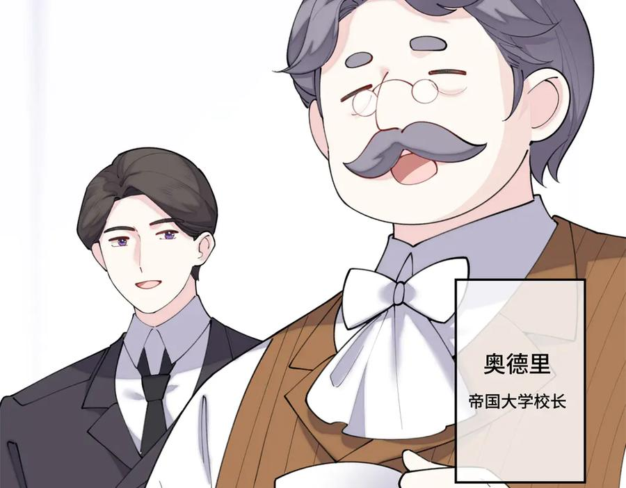 94 很有必要 第46页