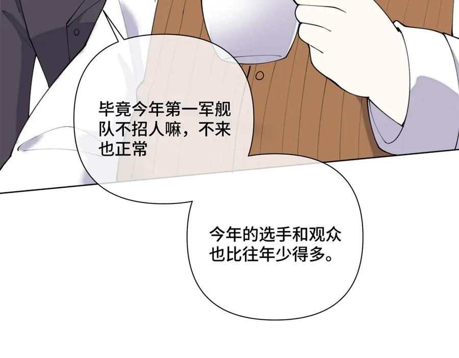 94 很有必要 第47页