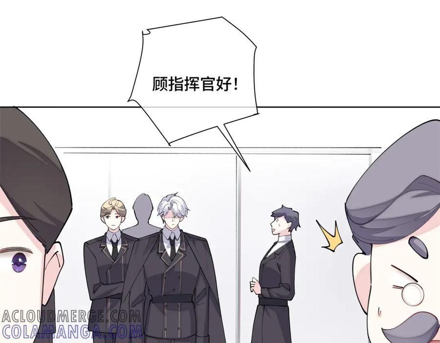 94 很有必要 第49页