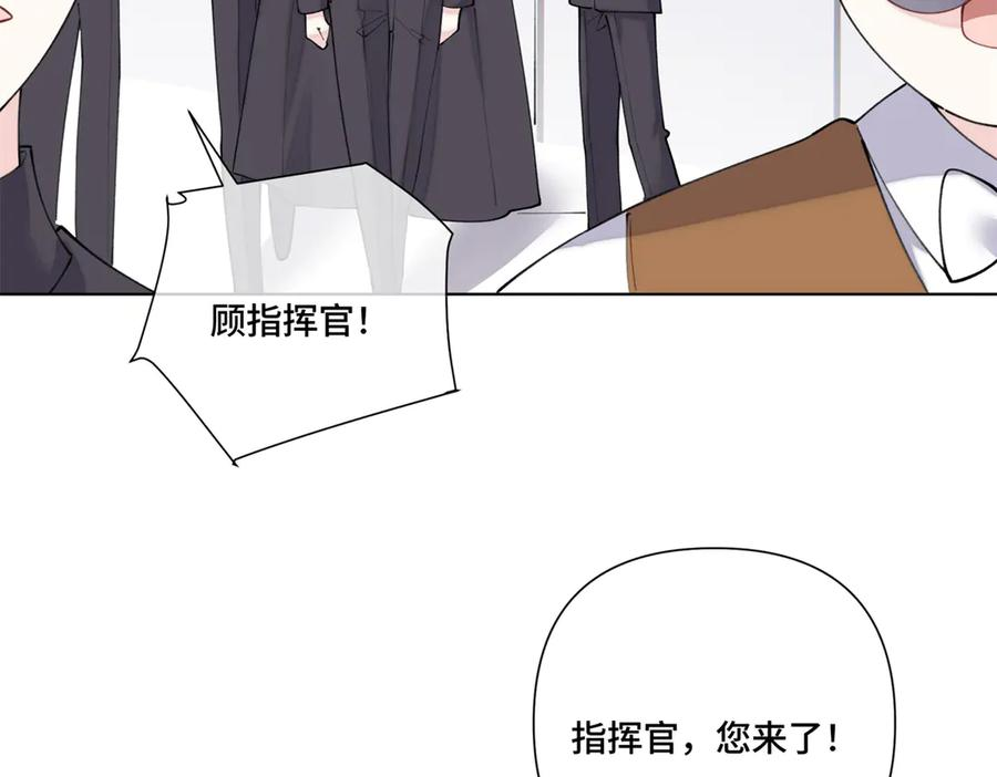 94 很有必要 第50页