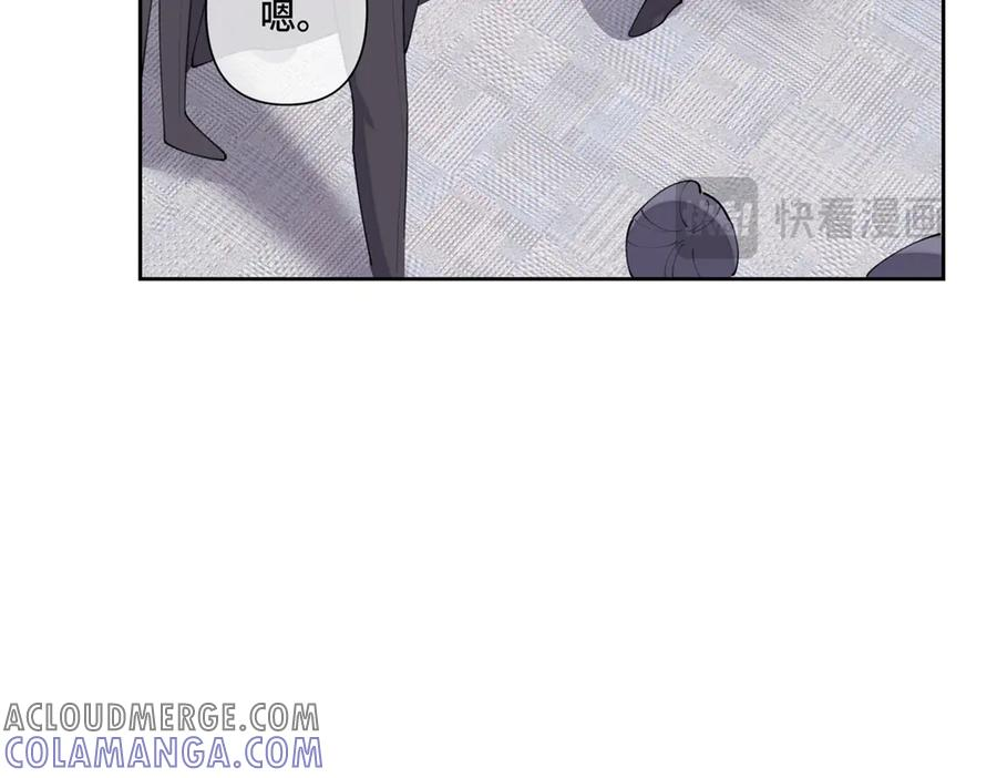 94 很有必要 第53页