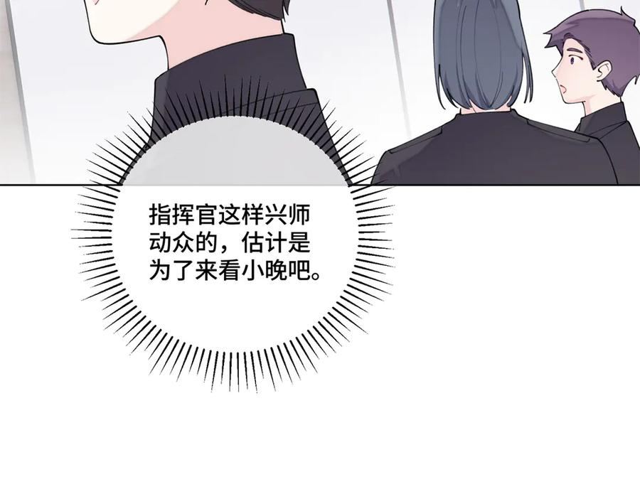 94 很有必要 第56页