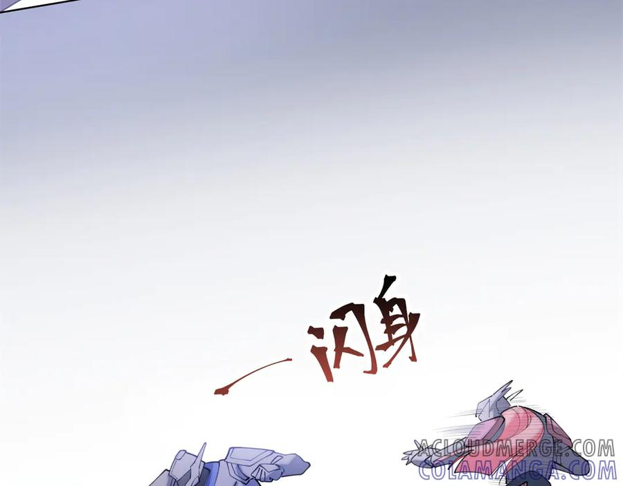 94 很有必要 第73页