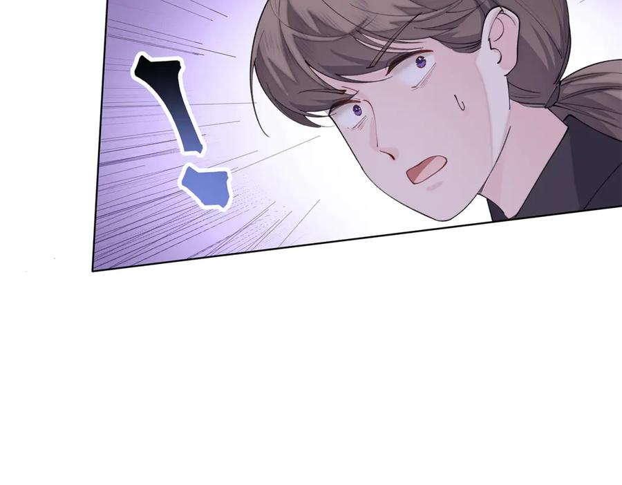 94 很有必要 第76页