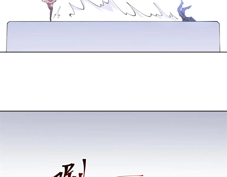 94 很有必要 第88页