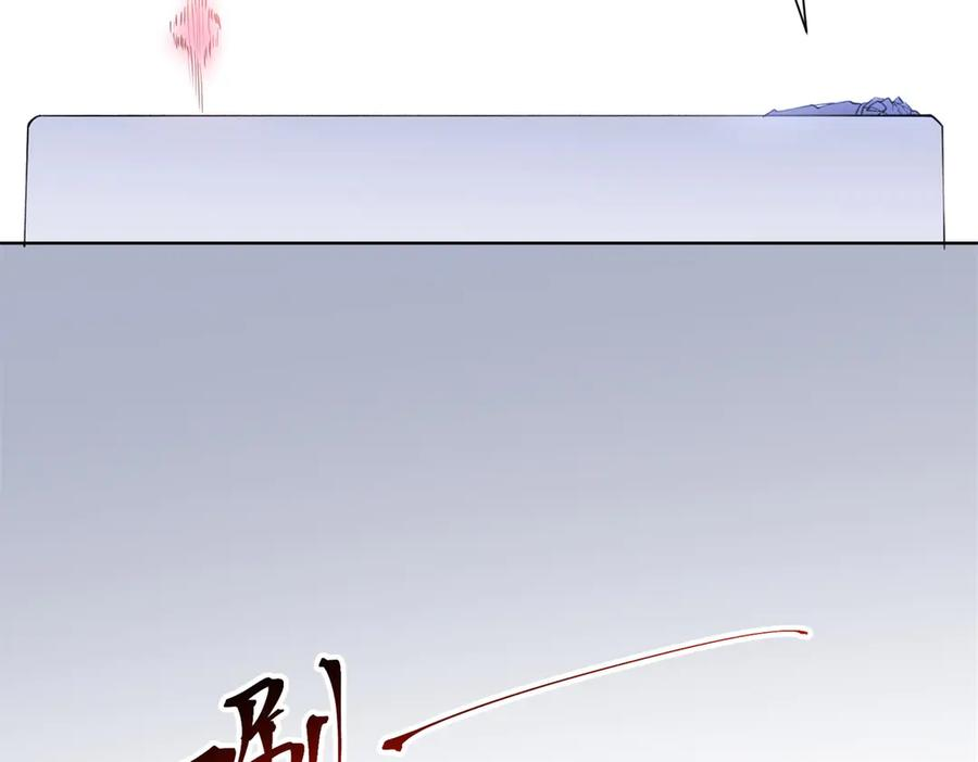 94 很有必要 第90页