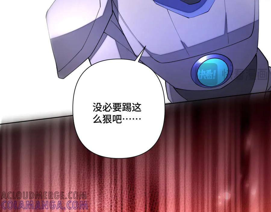 94 很有必要 第93页