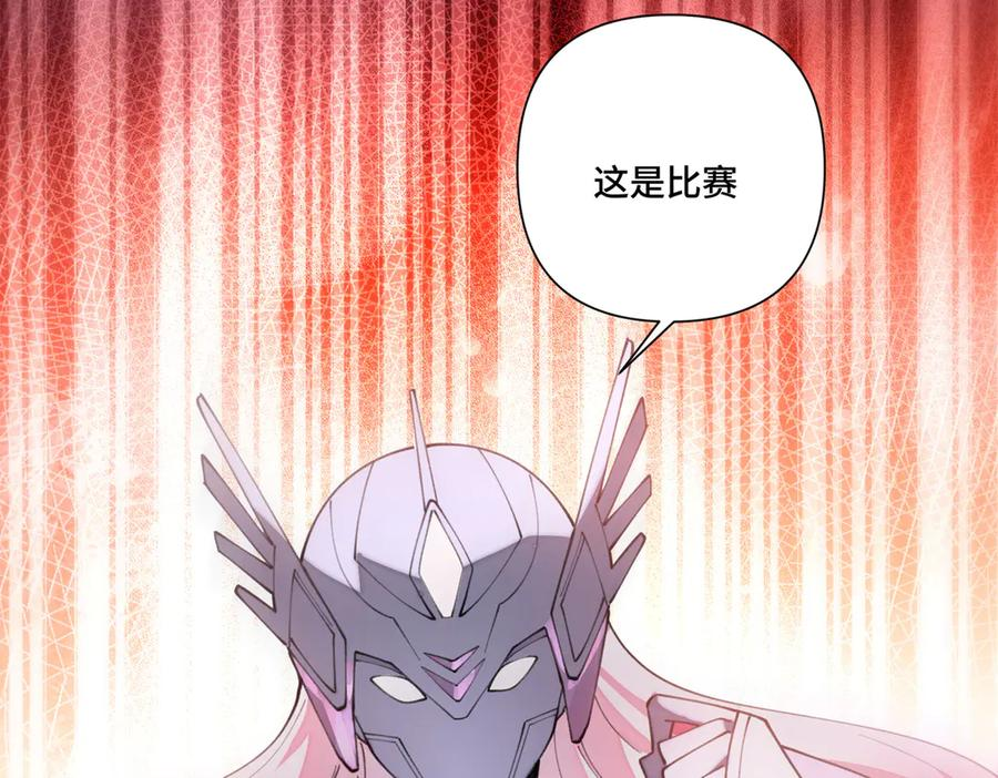 94 很有必要 第94页