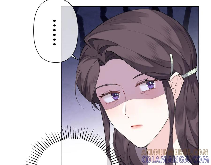 96 阿爵怎么这么可爱呀 第28页