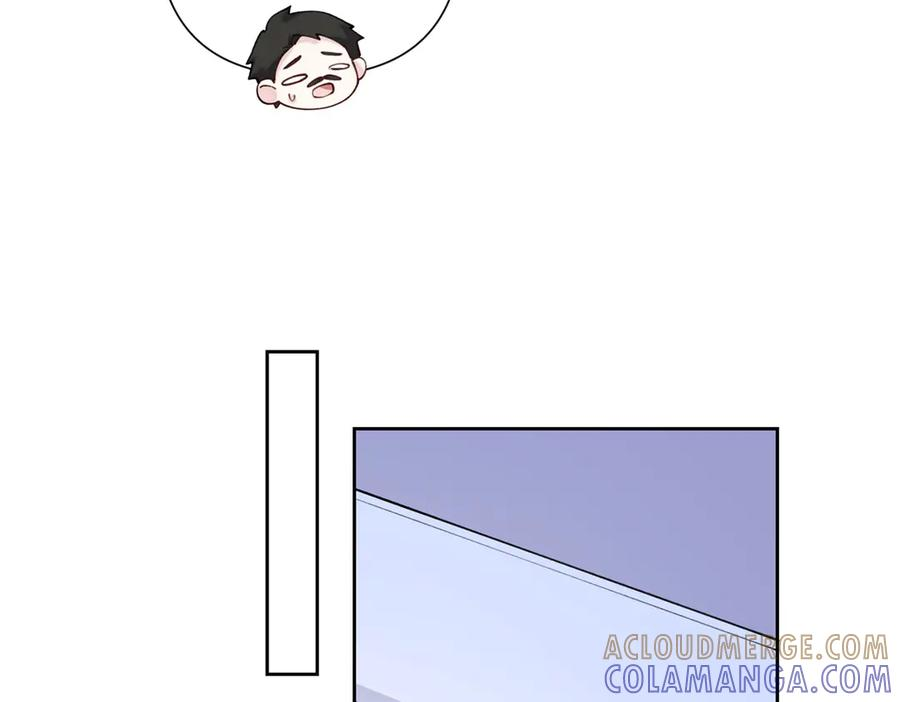 96 阿爵怎么这么可爱呀 第52页