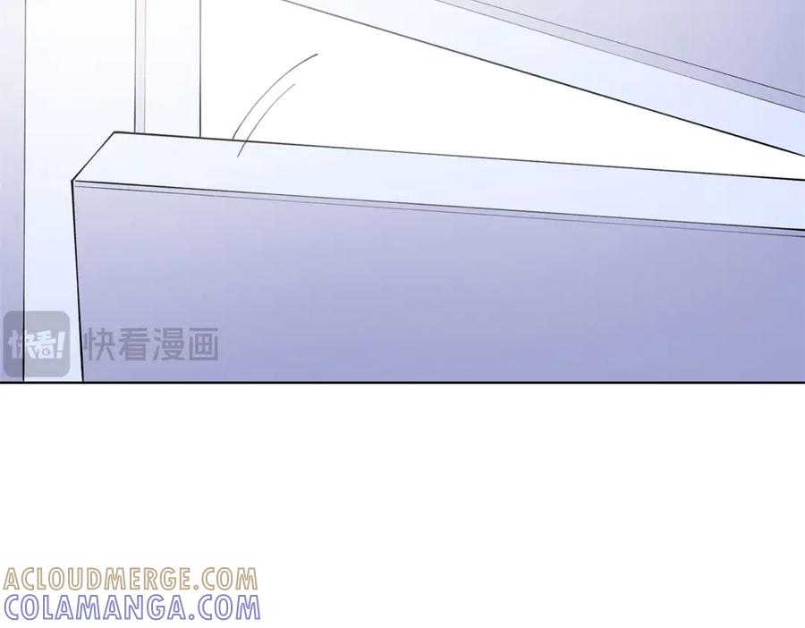 96 阿爵怎么这么可爱呀 第55页