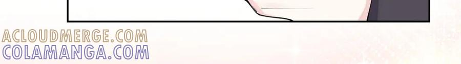 97 这个男子好轻浮 第16页