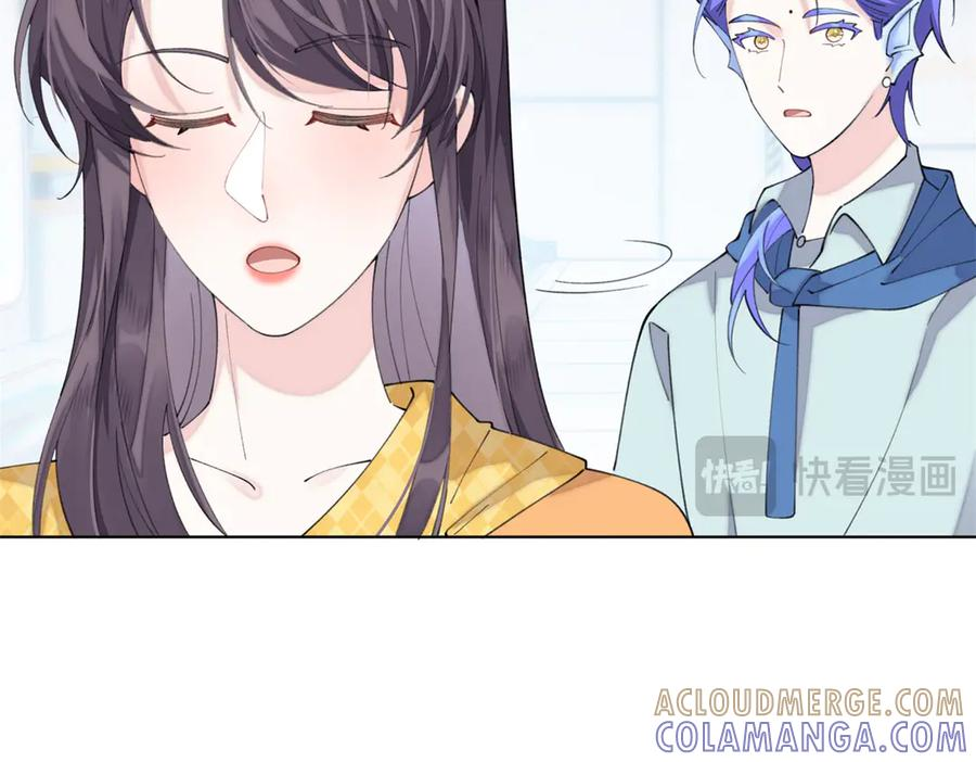 97 这个男子好轻浮 第40页