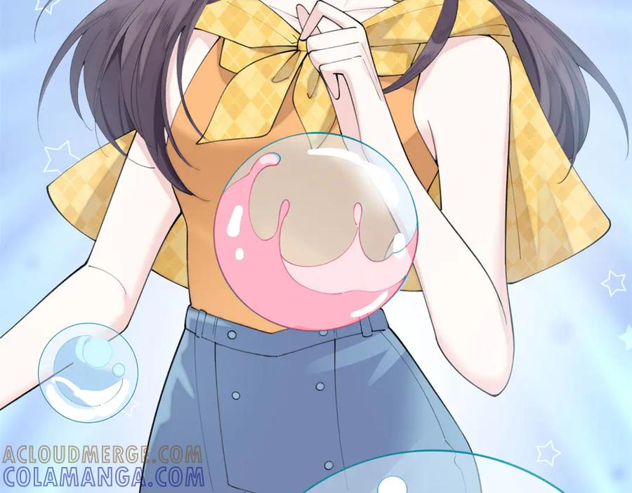 97 这个男子好轻浮 第49页