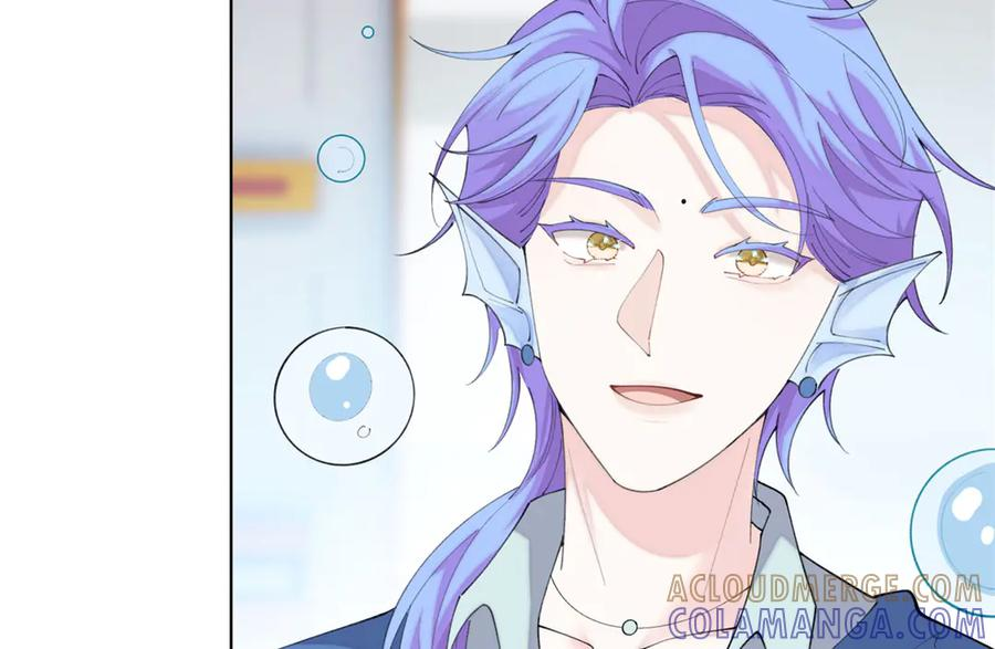 97 这个男子好轻浮 第52页