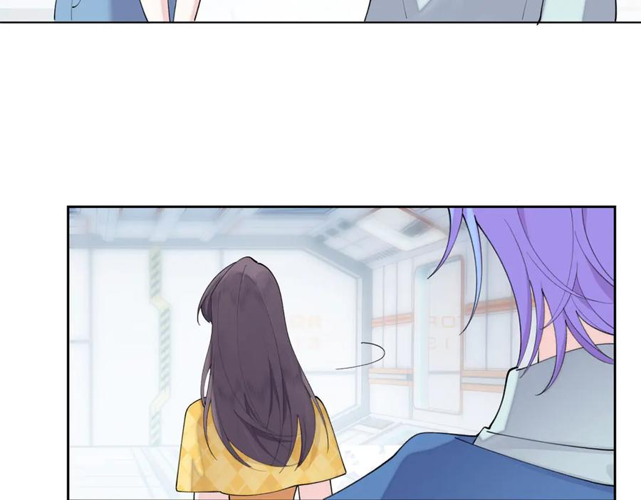 97 这个男子好轻浮 第62页