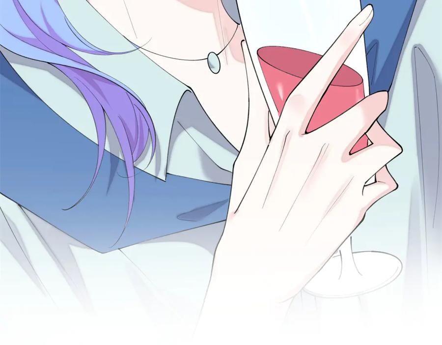 97 这个男子好轻浮 第66页