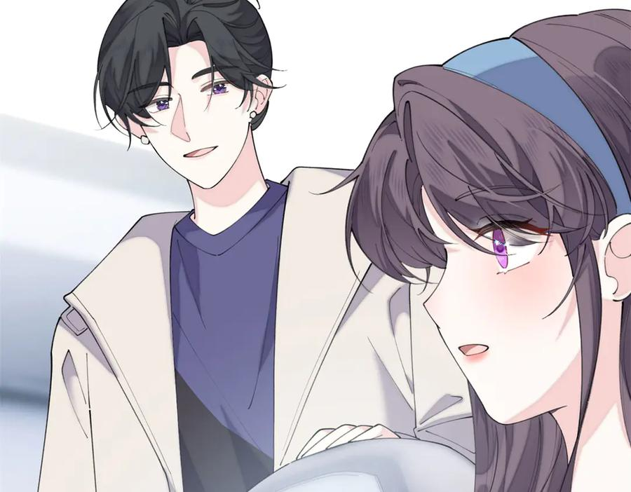 97 这个男子好轻浮 第71页