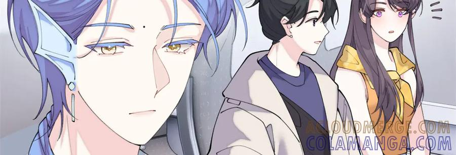 97 这个男子好轻浮 第76页