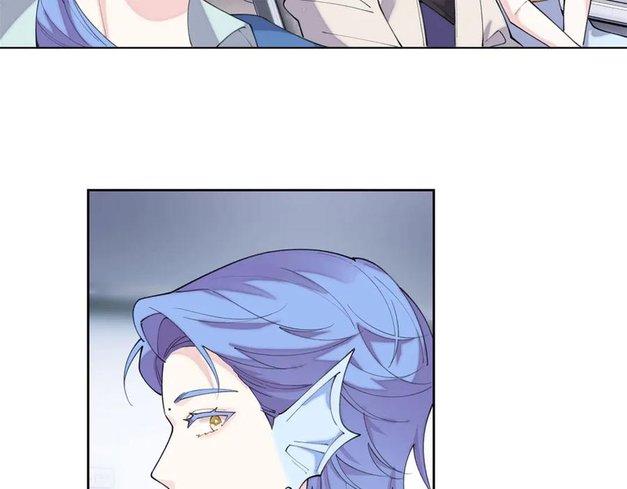 97 这个男子好轻浮 第77页