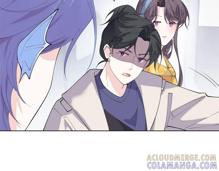 97 这个男子好轻浮 第82页