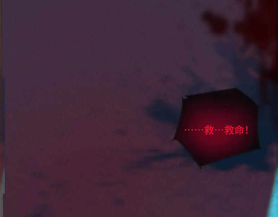 98 梦到了当年的事 第15页