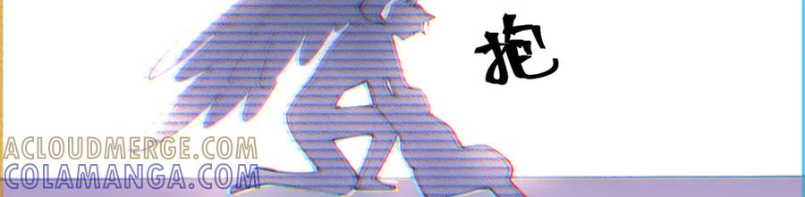 98 梦到了当年的事 第43页