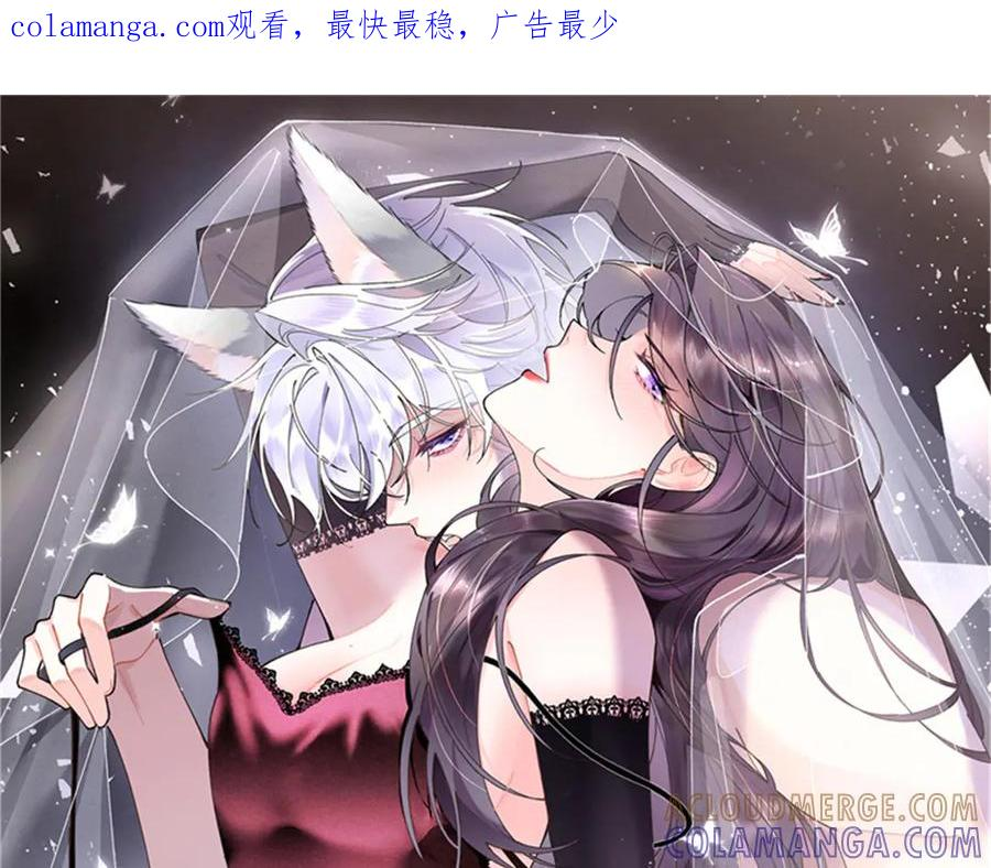99 那就走起！ 第1页