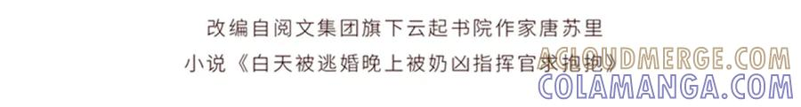 99 那就走起！ 第4页