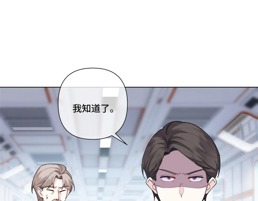 99 那就走起！ 第5页