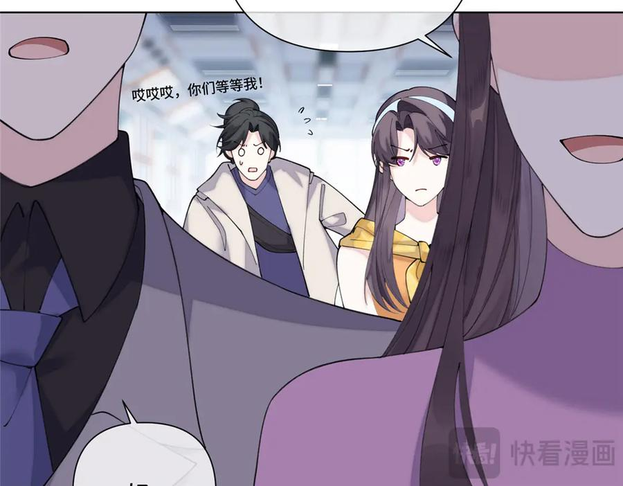 99 那就走起！ 第11页