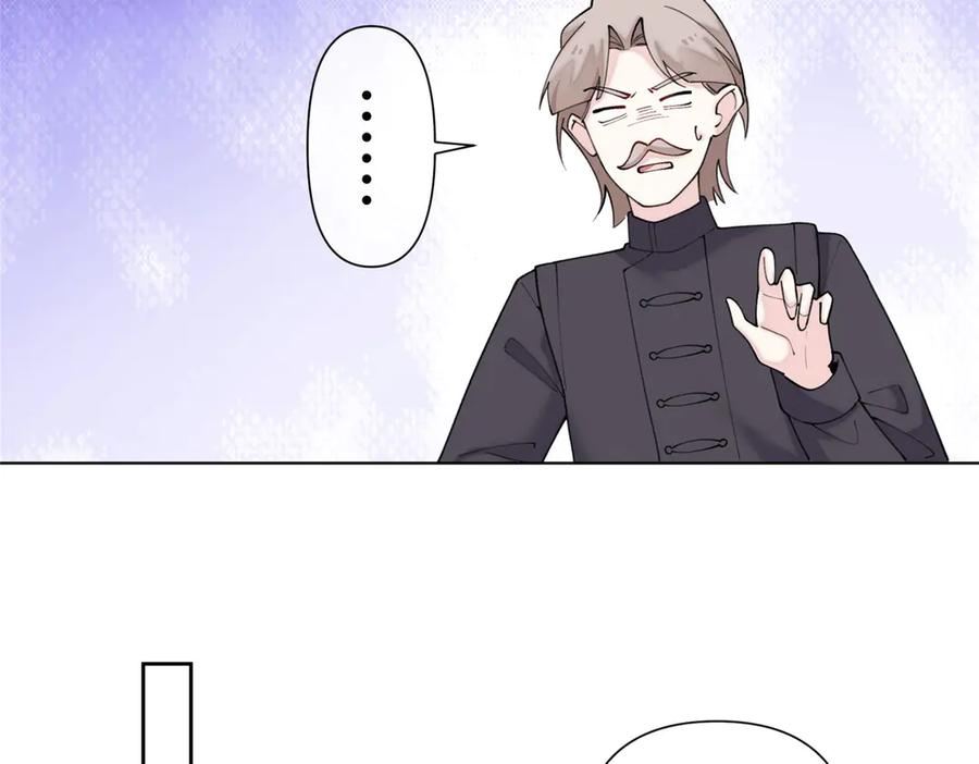 99 那就走起！ 第15页