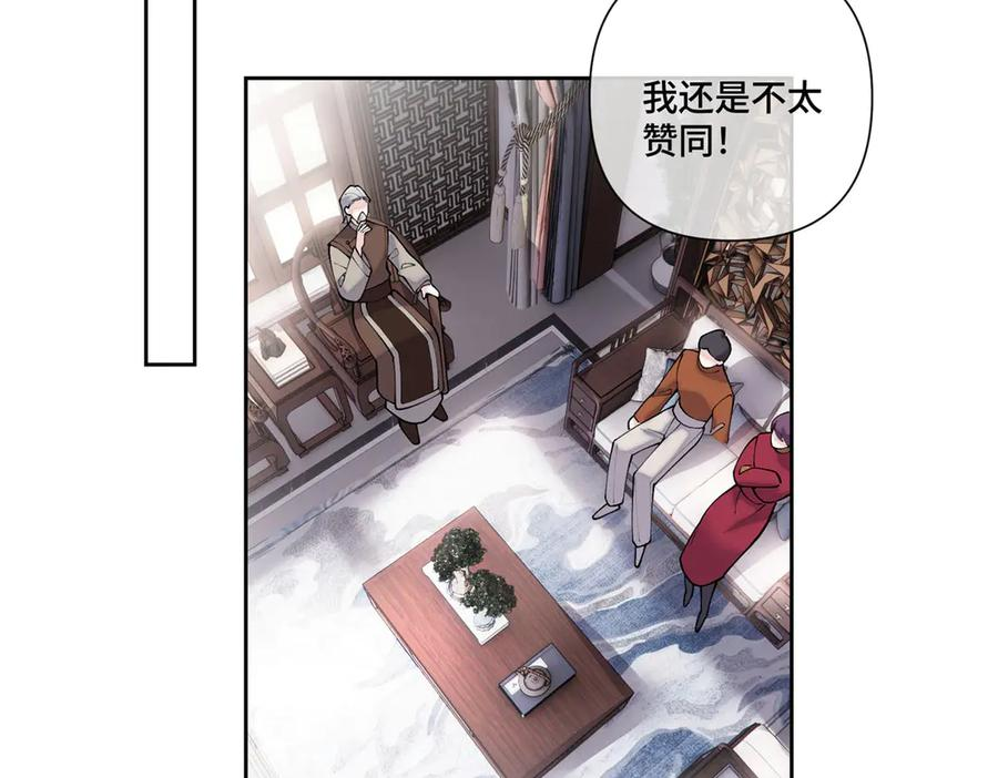 99 那就走起！ 第17页