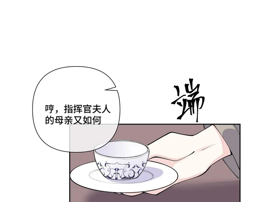 99 那就走起！ 第26页