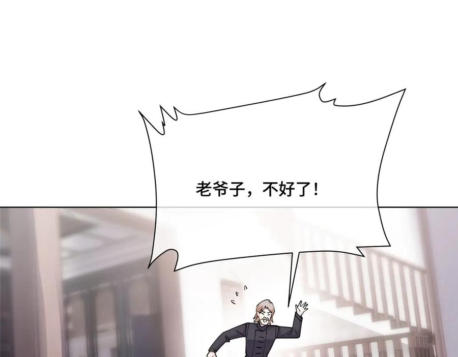 99 那就走起！ 第35页