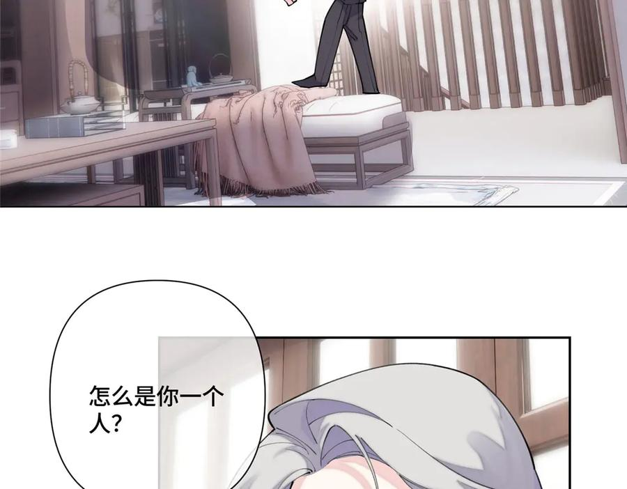 99 那就走起！ 第36页