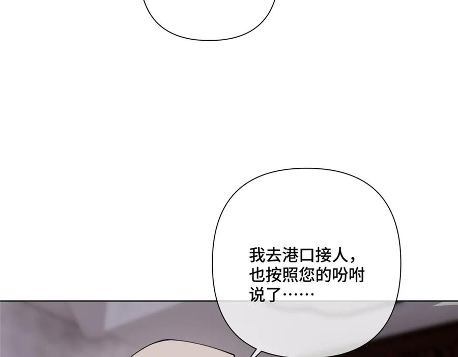 99 那就走起！ 第39页