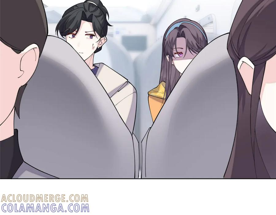 99 那就走起！ 第55页