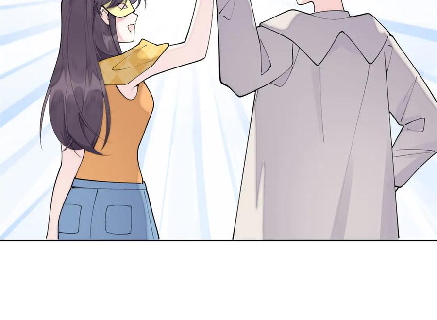 99 那就走起！ 第95页