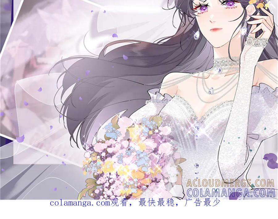 99 那就走起！ 第97页