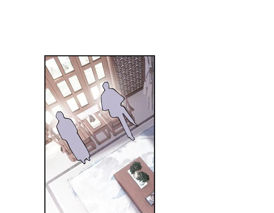100 地下格斗场 第5页
