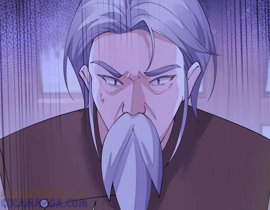 100 地下格斗场 第37页